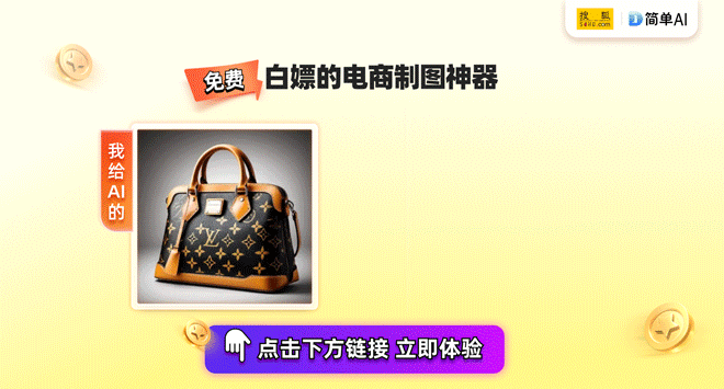 戴腕带设备的新显示技术革命k8凯发入口引领未来：可穿(图1)