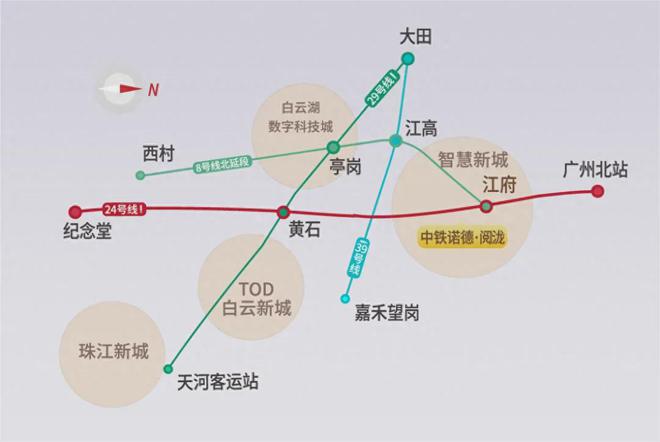 首页网站-中铁诺德阅泷售楼中心-欢迎您凯发k8国际2024(中铁诺德阅泷)(图1)