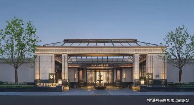 处最新动态建发海阅首府一房一价表维权k8凯发入口2025建发海阅首府售楼(图2)
