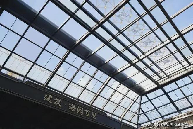 处最新动态建发海阅首府一房一价表维权k8凯发入口2025建发海阅首府售楼(图13)