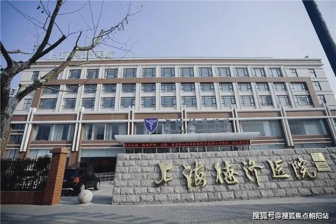处最新动态建发海阅首府一房一价表维权k8凯发入口2025建发海阅首府售楼(图19)