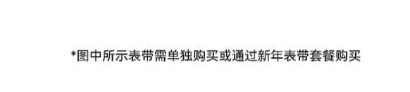 系列手表将推红色款含定制表盘、表带k8凯发网站华为WATCH GT5(图7)