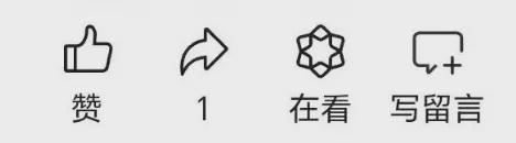 中生及家长必备！地理老师可参加！防震减灾科普作品大赛来了！k8凯发马竞赞助【地理通知】2025高考每月大事时间表高(图1)