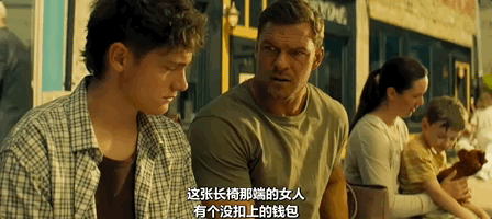 ？荷尔蒙爆表！必看爽剧！凯发k8入口比阿汤哥还猛(图5)