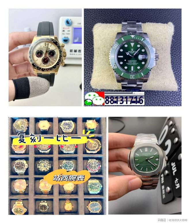 界机械名表前十名榜k8凯发国际登录世