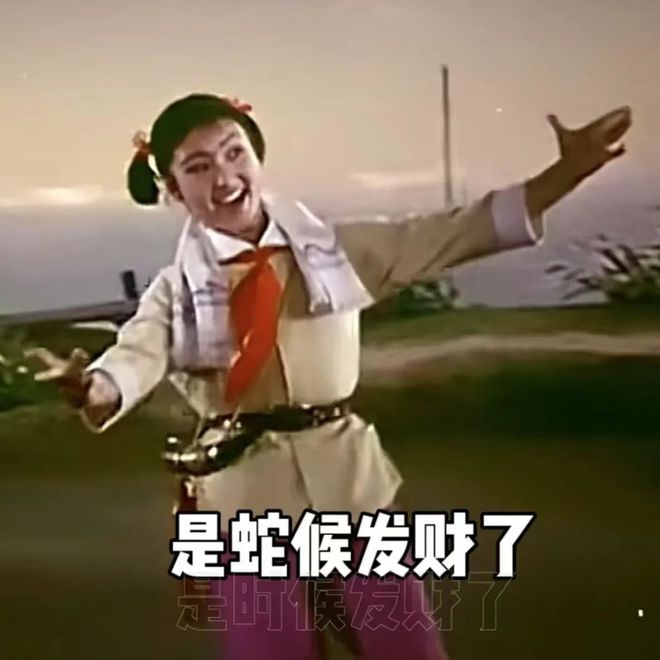 着转运的“玄学腕表”来了！凯发K8国际版预算1k起戴(图16)