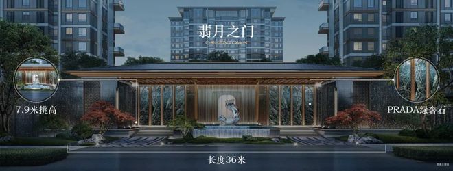 归正轨了房地产回(图2)