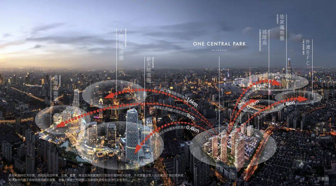 天下-楼盘详情-最新房价+户型图+交通+小区配套环境上海壹号院2025网站-上海黄浦壹号院楼盘详情-房(图14)
