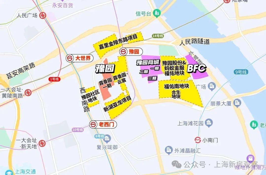 天下-楼盘详情-最新房价+户型图+交通+小区配套环境上海壹号院2025网站-上海黄浦壹号院楼盘详情-房(图21)