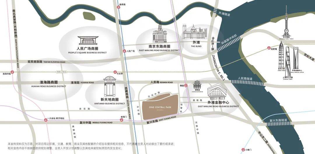 天下-楼盘详情-最新房价+户型图+交通+小区配套环境上海壹号院2025网站-上海黄浦壹号院楼盘详情-房(图30)
