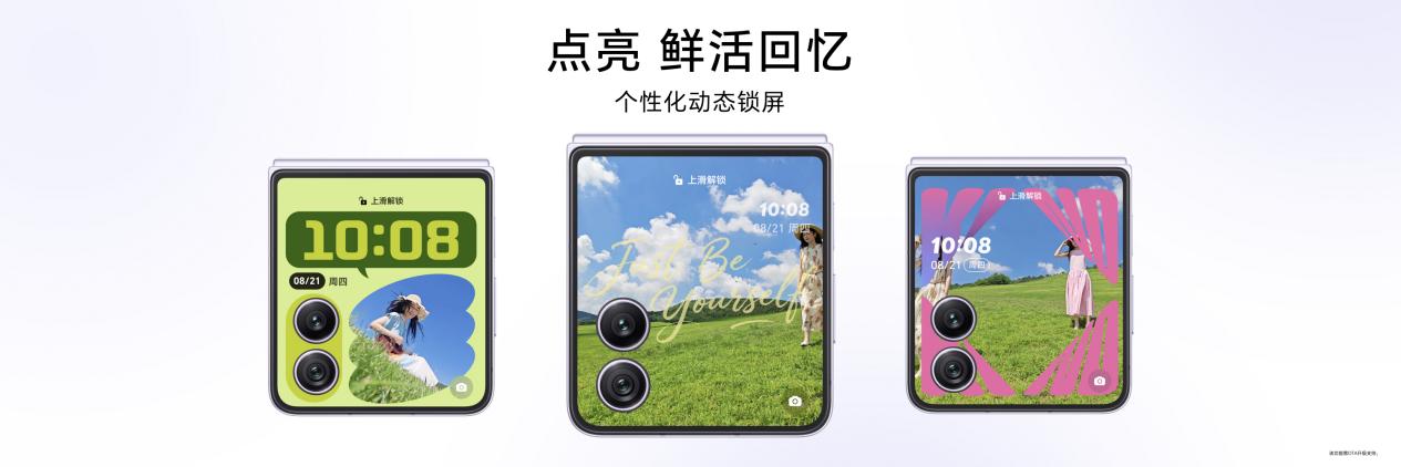 Flip2正式发布5499元起小高定大荣耀Magic V(图3)