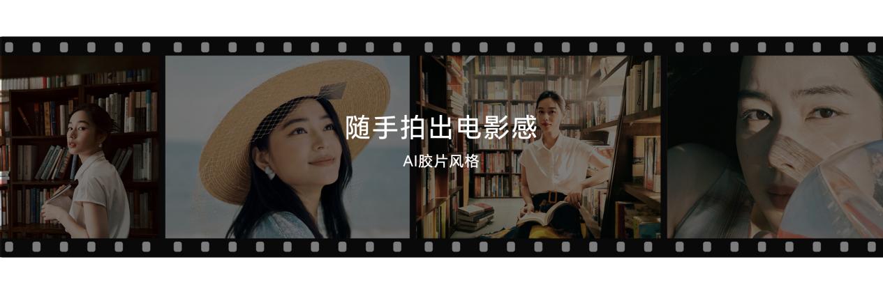 Flip2正式发布5499元起小高定大荣耀Magic V(图8)