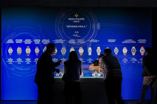 系列全球巡展于上海收官百达翡丽Cubitus(图2)