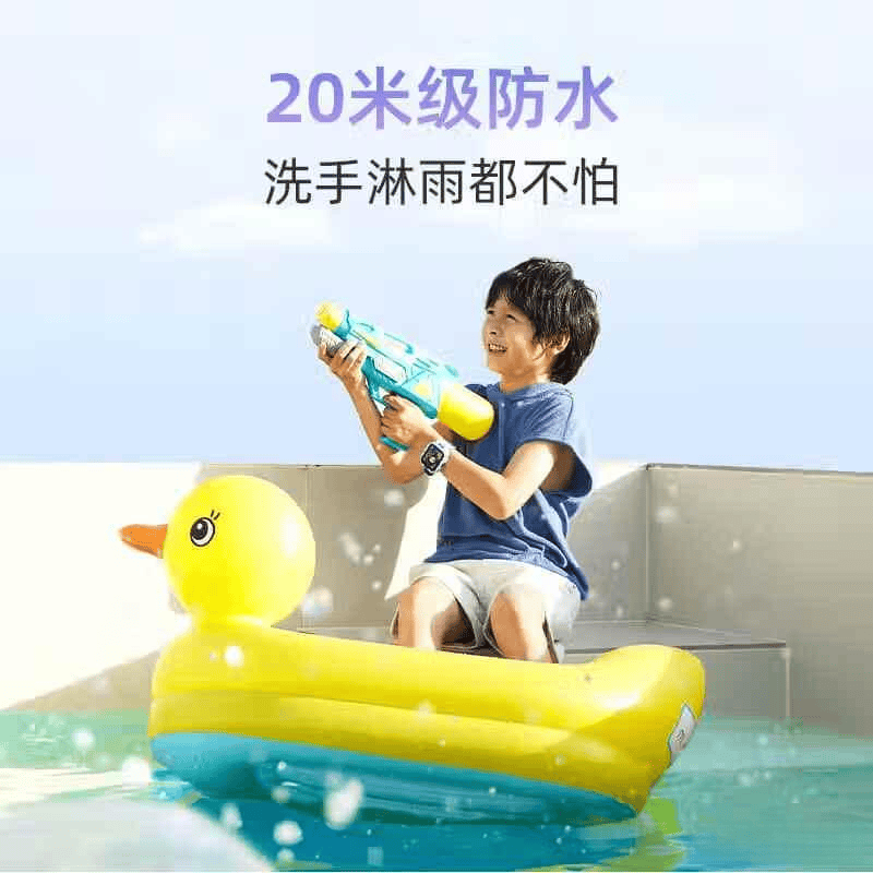 能全面、安全可靠、时尚便捷智能手表十大品牌推荐：功(图3)