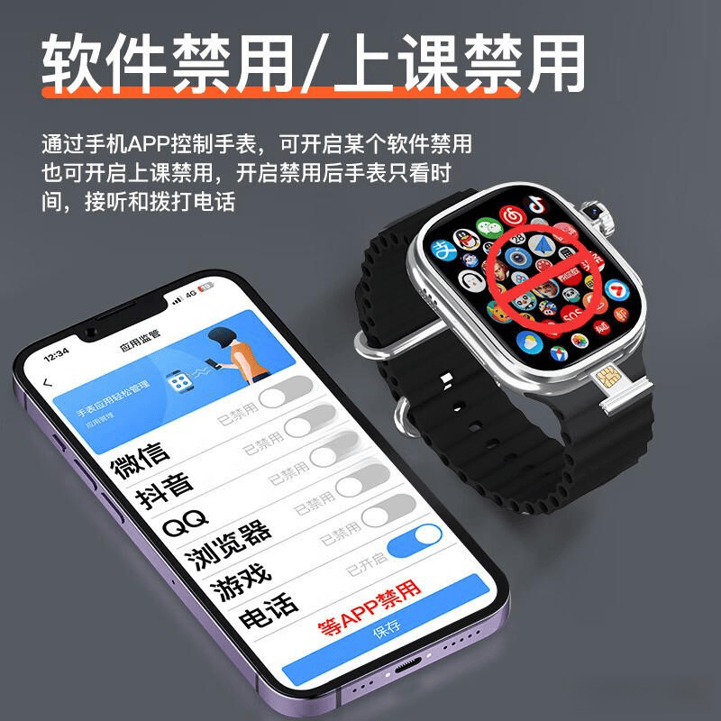 能全面、安全可靠、时尚便捷智能手表十大品牌推荐:功(图6) 能全面、安全可靠、时尚便捷智能手表十大品牌推荐:功(图6)