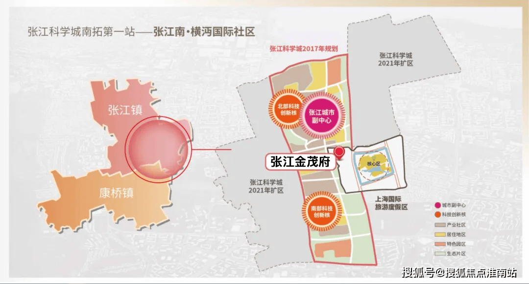 -户型 - · 价格 - 地址楼盘详情配套电话售楼处电话张江金茂府售楼处-2026张江·金茂府-销售中心-环境(图4) -户型 - · 价格 - 地址楼盘详情配套电话售楼处电话张江金茂府售楼处-2026张江·金茂府-销售中心-环境(图4)