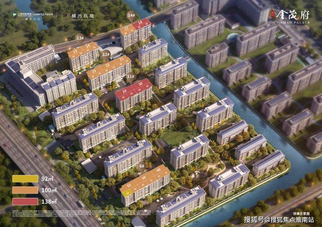 -户型 - · 价格 - 地址楼盘详情配套电话售楼处电话张江金茂府售楼处-2026张江·金茂府-销售中心-环境(图5) -户型 - · 价格 - 地址楼盘详情配套电话售楼处电话张江金茂府售楼处-2026张江·金茂府-销售中心-环境(图5)