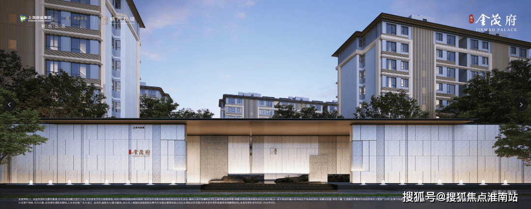 -户型 - · 价格 - 地址楼盘详情配套电话售楼处电话张江金茂府售楼处-2026张江·金茂府-销售中心-环境(图12) -户型 - · 价格 - 地址楼盘详情配套电话售楼处电话张江金茂府售楼处-2026张江·金茂府-销售中心-环境(图12)