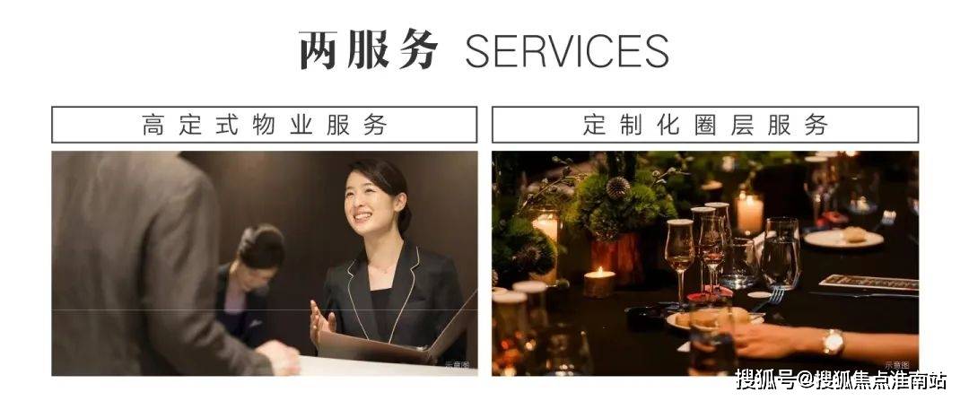 -户型 - · 价格 - 地址楼盘详情配套电话售楼处电话张江金茂府售楼处-2026张江·金茂府-销售中心-环境(图11) -户型 - · 价格 - 地址楼盘详情配套电话售楼处电话张江金茂府售楼处-2026张江·金茂府-销售中心-环境(图11)