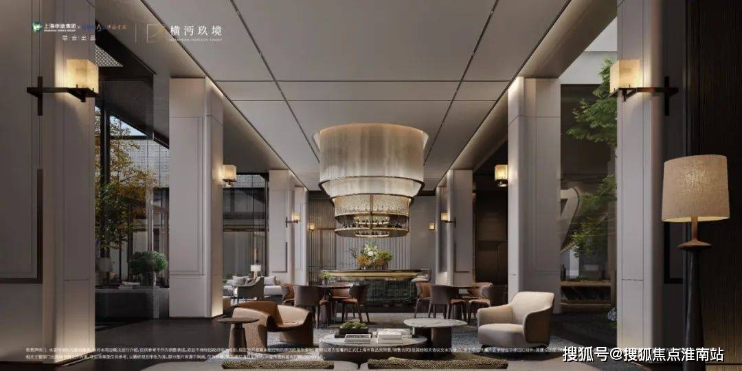 -户型 - · 价格 - 地址楼盘详情配套电话售楼处电话张江金茂府售楼处-2026张江·金茂府-销售中心-环境(图17) -户型 - · 价格 - 地址楼盘详情配套电话售楼处电话张江金茂府售楼处-2026张江·金茂府-销售中心-环境(图17)