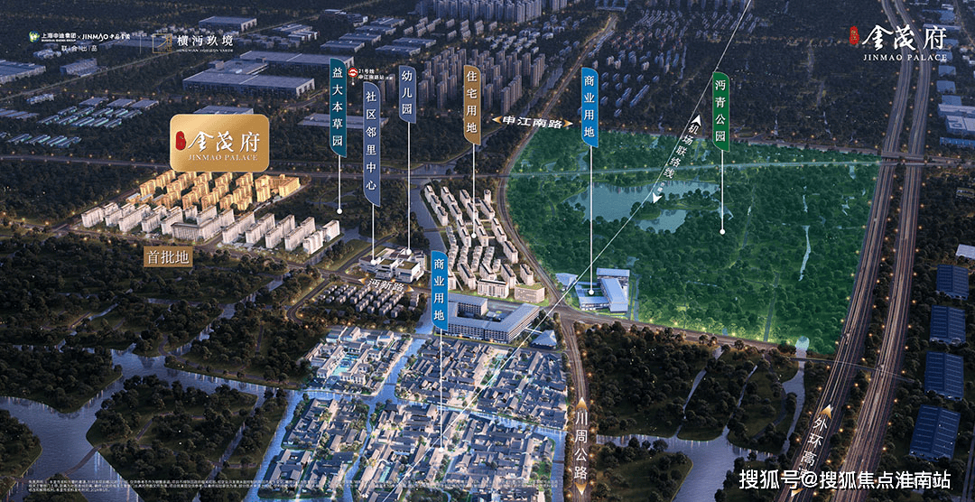 -户型 - · 价格 - 地址楼盘详情配套电话售楼处电话张江金茂府售楼处-2026张江·金茂府-销售中心-环境(图21) -户型 - · 价格 - 地址楼盘详情配套电话售楼处电话张江金茂府售楼处-2026张江·金茂府-销售中心-环境(图21)