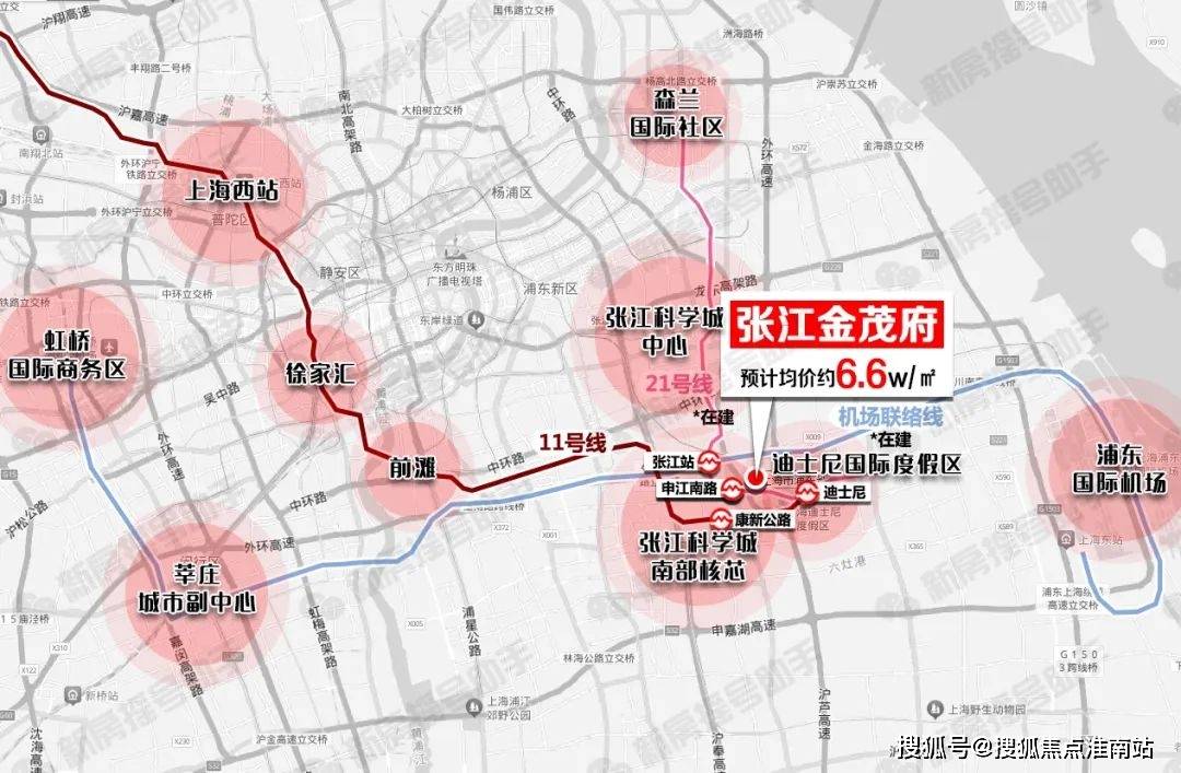 -户型 - · 价格 - 地址楼盘详情配套电话售楼处电话张江金茂府售楼处-2026张江·金茂府-销售中心-环境(图31) -户型 - · 价格 - 地址楼盘详情配套电话售楼处电话张江金茂府售楼处-2026张江·金茂府-销售中心-环境(图31)