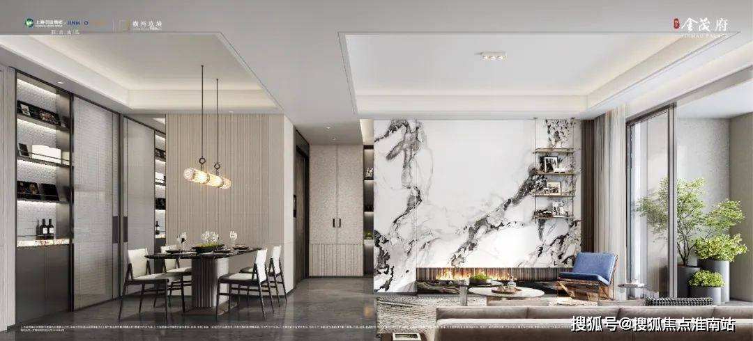 -户型 - · 价格 - 地址楼盘详情配套电话售楼处电话张江金茂府售楼处-2026张江·金茂府-销售中心-环境(图33) -户型 - · 价格 - 地址楼盘详情配套电话售楼处电话张江金茂府售楼处-2026张江·金茂府-销售中心-环境(图33)